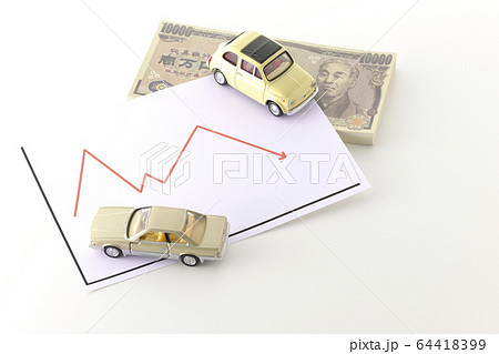 車にかかるお金 車にかかるお金 64418399