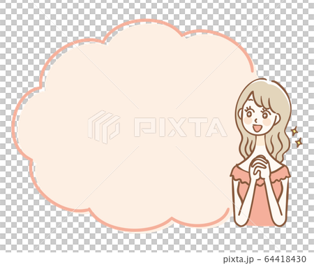 女性　フキダシ　喜び 64418430