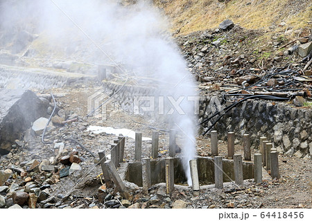 地獄谷温泉の噴泉 地獄谷温泉の噴泉 64418456