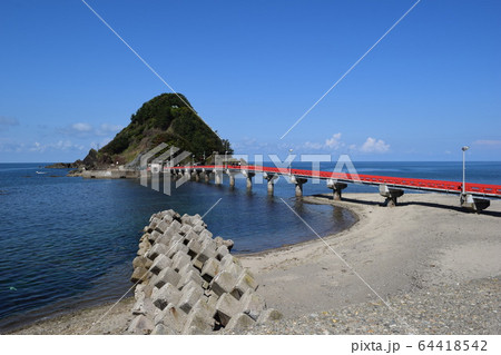 白山島（東北の江ノ島） 64418542