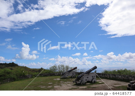 歴史と自然 歴史と自然 64418577