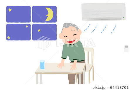 エアコンをつけて涼む老人のイラスト 64418701