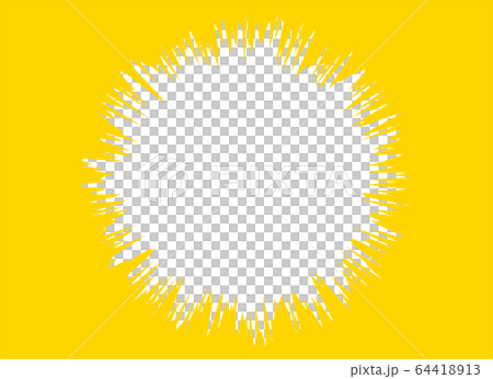 背景:集中線 放射線 漫画 マンガ まんが 驚き サプライズ 金 黄 背景:集中線 放射線 漫画 マンガ まんが 驚き サプライズ 金 黄 64418913