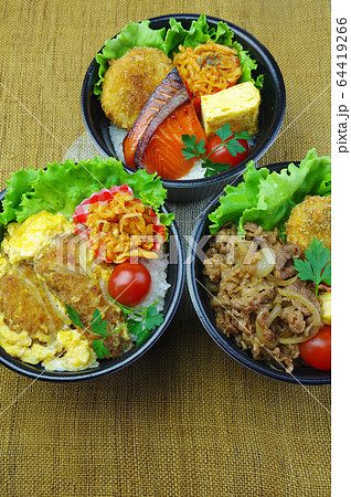 テイクアウト弁当3種 64419266