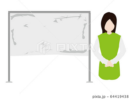 透明フィルムと謝る女性 64419438