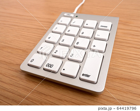 パソコンのテンキー 64419796