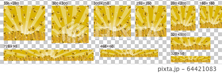 円コイン放射 バナー用 イラスト 円コイン放射 バナー用 イラスト 64421083