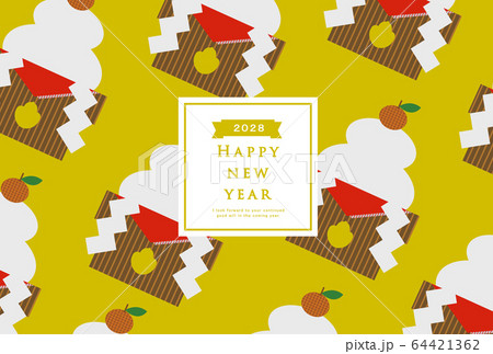 28年賀状テンプレート ハッピーニューイヤー 年賀状 猿年 さる年 猿年 申年 ２０２８年のイラスト素材
