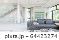 living room interior 3d illustration 64423274
