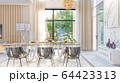 living room interior 3d illustration 64423313