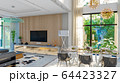 living room interior 3d illustration 64423327