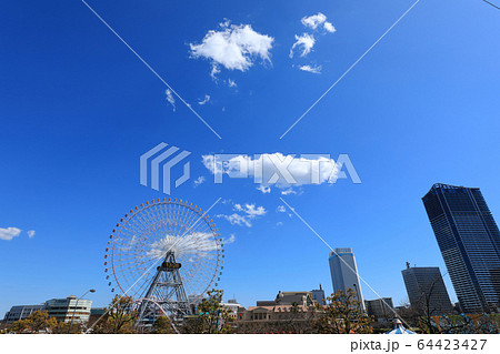 横浜港 みなとみらい 晴天 横浜港 みなとみらい 晴天 64423427