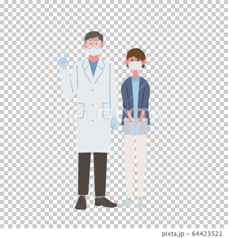 Medical staff, doctor, nurse icon illustration 64423521