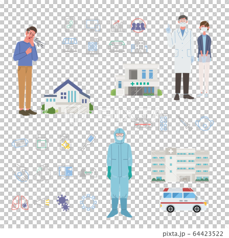 Medical staff, doctor, nurse icon illustration 64423522