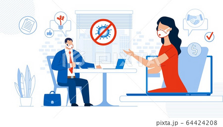 Remote Negotiation Investment Deal Agree Online Remote Negotiation Investment Deal Agree Online 64424208