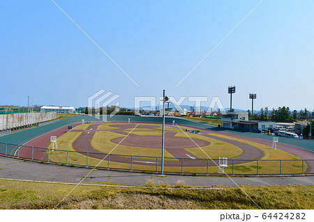 石川県立自転車競技場　内灘サイクリングターミナル　内灘町 64424282