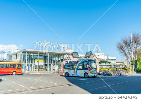 群馬県前橋 中央前橋駅 群馬県前橋 中央前橋駅 64424345