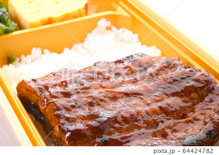 うなぎ弁当 うなぎ弁当 64424782