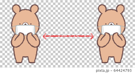 ソーシャルディスタンス-クマ 64424793