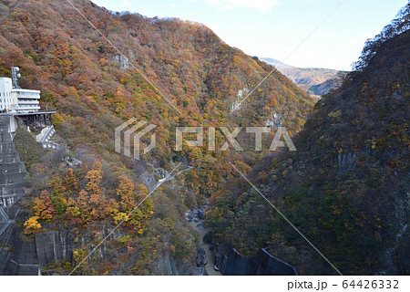 川治ダム　2019－11－17　　＃32 64426332