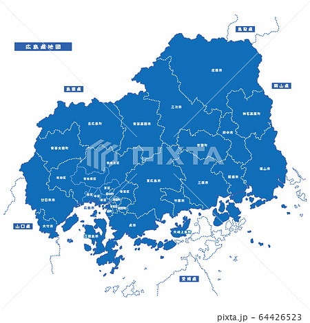 広島県地図 シンプル青 市区町村のイラスト素材