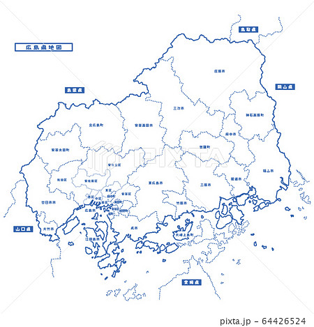 広島県地図 シンプル白地図 市区町村のイラスト素材