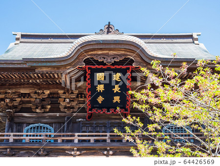 鎌倉　建長寺　三門 64426569
