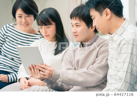 family family 64427116