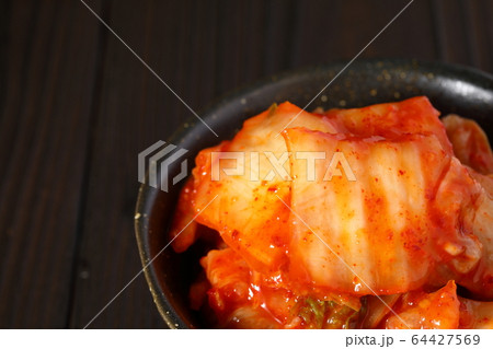 キムチ キムチ 64427569