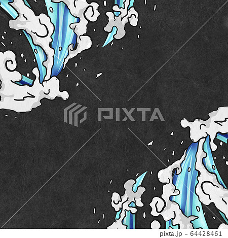 水しぶき 浮世絵 波 エフェクト 水 日本 黒和紙のイラスト素材