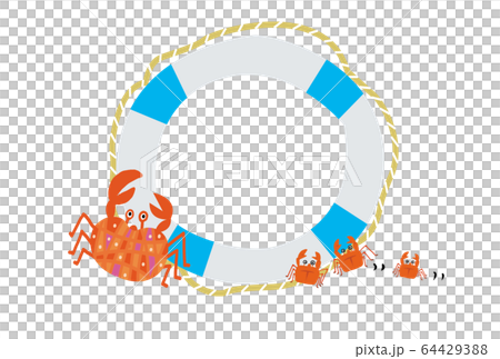 Summer title back 64429388