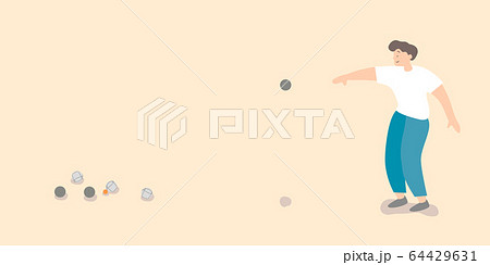 ペタンクをする男性 64429631