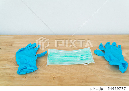 Surgical mask protection against pollution, virus, 64429777