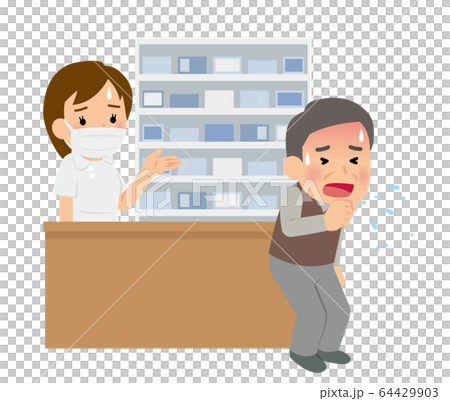 職業シリーズ　薬剤師と患者 64429903