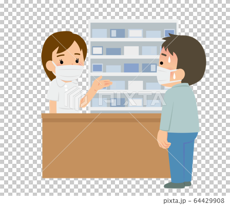 職業シリーズ 薬剤師と患者のイラスト素材