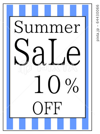 POP No.002 Summer SaLe 10 ％ OFF  ( 色=青１ ) 64430066
