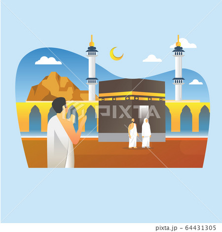 Islamic Pilgrimage Hajj  64431305