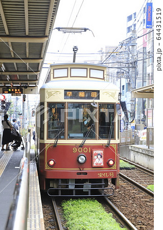都電荒川線 町屋駅 都電荒川線 町屋駅 64431519