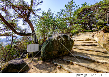 広島・尾道・文学のこみち 広島・尾道・文学のこみち 64432198