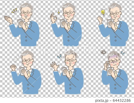 Smartphone suit senior male facial expression set 64432286