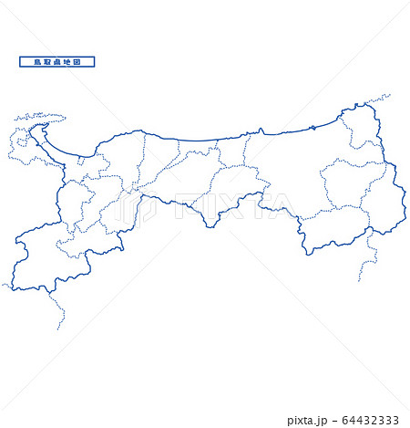 鳥取県地図 シンプル白地図 市区町村