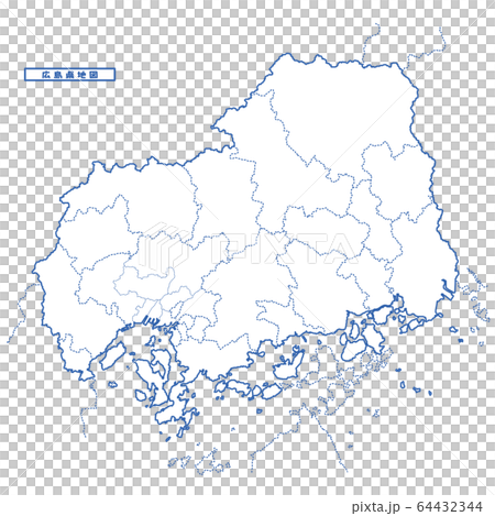 広島県地図 シンプル白地図 市区町村のイラスト素材