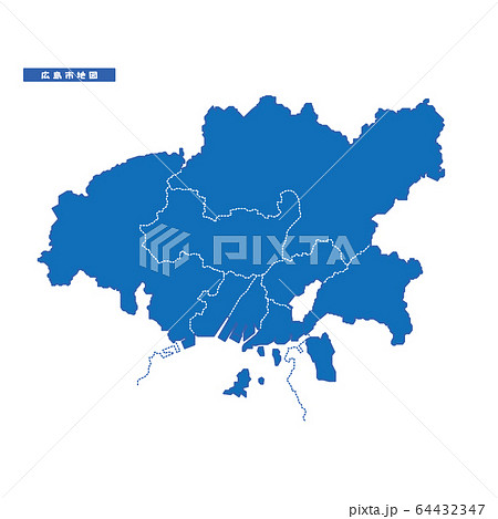 広島市地図 シンプル青 市区町村のイラスト素材