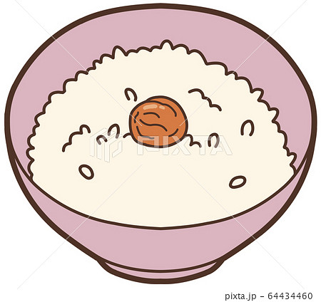 はちみつ梅干しご飯 64434460