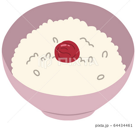 梅干しご飯＊主線なし 64434461