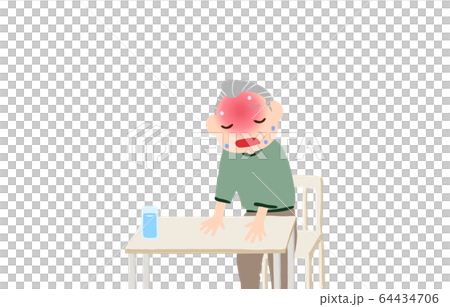 由於身體狀況不佳試圖坐在椅子上的一位老人的插圖 64434706