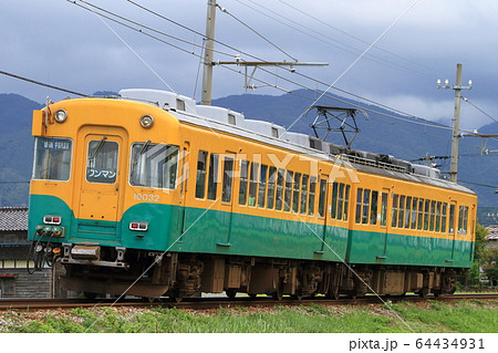 富山地方鉄道 元京阪3000系電車 走行中の鉄道車両 64434931