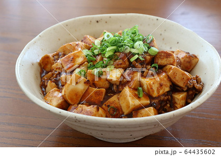 麻婆豆腐 麻婆豆腐 64435602