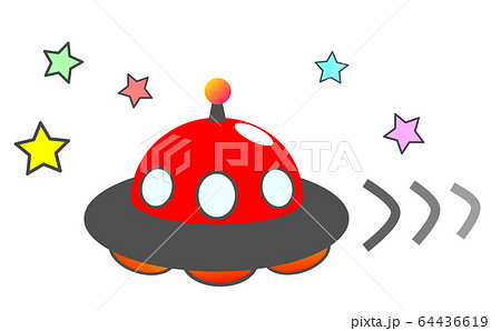 Ufoのイラスト素材