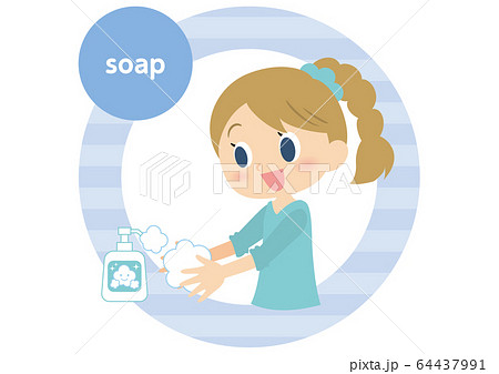 女子の手洗い　せっけん 64437991
